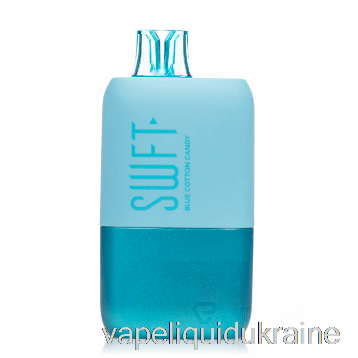 Vape Liquid Ukraine SWFT ICON 7500 Smart Display Disposable Blue Cotton Candy